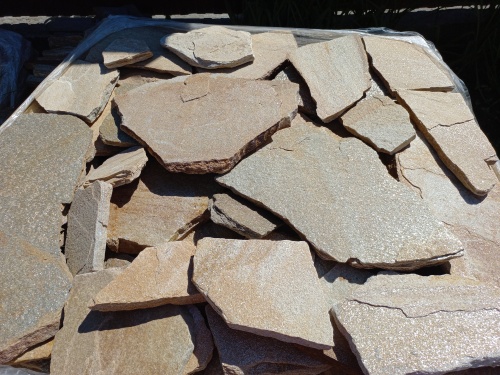 Плитняк златолит жёлтый для фасада 1,5-3 см купить в Рязанской области