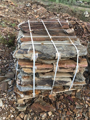 Плитняк кора дерева 50-100мм для пошаговых дорожек купить в Рязанской области