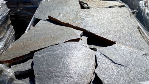 Серицит для лестницы, ступеней купить в Рязанской области