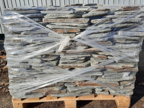 Златолит серебристый галтованный для лестниц купить в Рязанской области